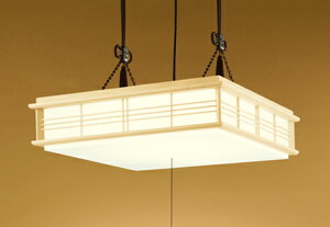 ペンダントライト リモコン付属 スイッチ(ひも付き) ※吊り具固定のために天井に穴をあける必要があります 和風 〜12畳用 引掛けシーリング取付 電球色〜昼光色 調光調色