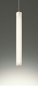 ペンダントライト 洋風 4.5畳以下・小型 引掛けシーリング取付(埋込タイプ不可) 指定の角度まで傾斜天井可 FL40W×2灯相当 電球色(2700K)