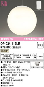 y}\Jn`5|Cg10{!!zy_gCg rO a LED |V[O ^ LLTCY a51cm AN ThuXg