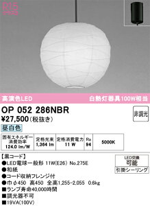 y10P3{+3OFFN[|zy_gCg _CjO rO a LED |V[O a_ a a
