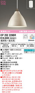 y_gCg _CjO rO LED |V[O _Ng[ F Bluetooth P a_ a Be[W CsO і