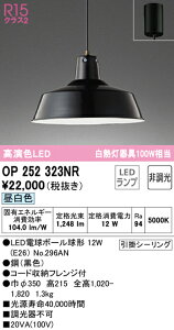 yX[p[SALE|Cg10{zy_gCg _CjO rO LED |V[O _Ng[ F Bluetooth k P^