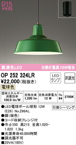 y}\|Cg5{!!zy_gCg _CjO rO LED |V[O _Ng[ F Bluetooth k P^