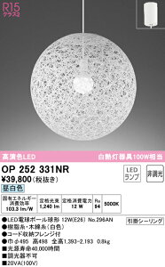 y}\|Cg3{zy_gCg rO _CjO a LED |V[O a_ a ܂䂾  