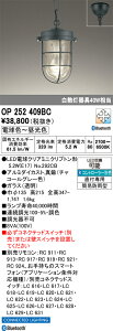 y_tf[|Cg3{zy_gCg D m 4.5ȉE^ HKv ȈՖhJ^(O) M40W dF(2700K) BluetoothΉF uE zCg `R[