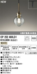 yubNtCf[|Cg5{zy_gCg _CjO rO LED t _Ng[ XΓV k AeB[N KX u qr CA