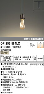 yubNtCf[|Cg5{zy_gCg _CjO rO LED tBg |V[O _Ng[  C_XgA g ^JF