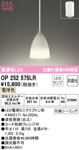 y_gCg _CjO rO LED |V[O _Ng[ a_ a  g