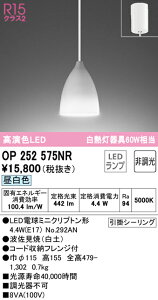 y18|Cg5{zy_gCg _CjO rO LED |V[O _Ng[ a_ a  g