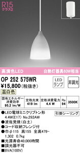 y}\|Cg5{zy_gCg _CjO rO LED |V[O _Ng[ a_ a  g