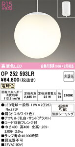 y}\Jn`5|Cg10{!!zy}\300~OFFN[|+|Cg3{zy_gCg rO a LED |V[O ^ SS`LLTCY a20`40cm AN Th