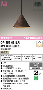 y1_tf[|Cg3{zy_gCg nhChɂGCWOĥ߁AdオɌ̍܂ k m 4.5ȉE^ Ht _Ng[t 