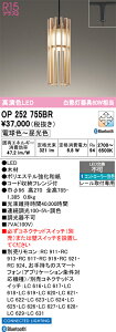 y_tf[|Cg3{zy_gCg k m 4.5ȉE^ HKv _Ng[t ẘpx܂ŌXΓV M60W dF(2700K) BluetoothΉF