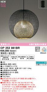 y1_tf[|Cg3{zy}\300~OFFN[|+|Cg3{zy_gCg k m 4.5ȉE^ |V[Ot M60W dF(2700K) (ʔ