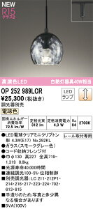 y2020:00`23:59|Cg10{zy9X[p[SALẼy_gCg LO1ʊlIdȂI\zy_gCg _CjO rO gC LED |V[O _Ng