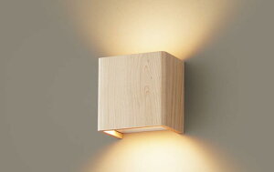 【30日ポイント3倍+エントリーで最大3倍】ブラケットライト 上下面カバー付(非密閉) 拡散 洋風 ※工事必要 白熱灯60W相当 電球色(2700K) 四角