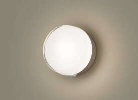 ブラケットライト ※工事必要 (センサー内蔵型は段調光省エネ型) 密閉型 洋風 人感センサー有無 白熱灯40W相当 電球色(2700K)