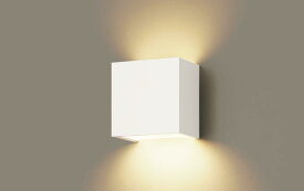 ブラケットライト 上下面カバー付(非密閉) 拡散 洋風 ※工事必要 白熱灯60W相当 四角