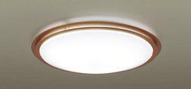 シーリングライト 明るさアップモード 文字くっきり 5年保証 洋室・リビング・ダイニング 電球色〜昼光色 調光調色 調光可 リモコン付属