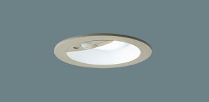 【マラソン中ポイント3倍】ダウンライト ※工事必要 段調光 ペア点灯可能親器 防犯フラッシュ ※ペア設定については必ずご自身で仕様をご確認ください 開口φ100 人感センサー付き 軒下用