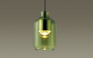 【30日ポイント3倍+エントリーで最大3倍】ペンダントライト モダン 北欧 高演色美ルック ※手造りのため寸法、色味、形状などが異なる場合があります 洋風 小型(畳数なし〜4.5畳用) 直付用