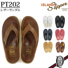 【正規取扱店】ISLAND SLIPPER PT202 レザーサンダル 7色 アイランドスリッパ メンズ レディース クラシック トング BUFF/WHITE/BLACK/NAVY/