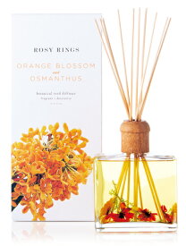 【正規取扱店】ROSY RINGS ボタニカルリードディフューザー レモンブロッサム&オスマンサス (ロージーリングス BOTANICAL REED DIFFUSERS)