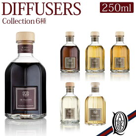 【正規取扱店】Dr.Vranjes ディフューザー 250ml 6種 コレクション (collection ドットール・ヴラニエス ドットールヴラニエス diffuser)