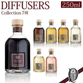 【正規取扱店】Dr.Vranjes ディフューザー 250ml 6種 コレクション (collection ドットール・ヴラニエス ドットールヴラニエス diffuser)