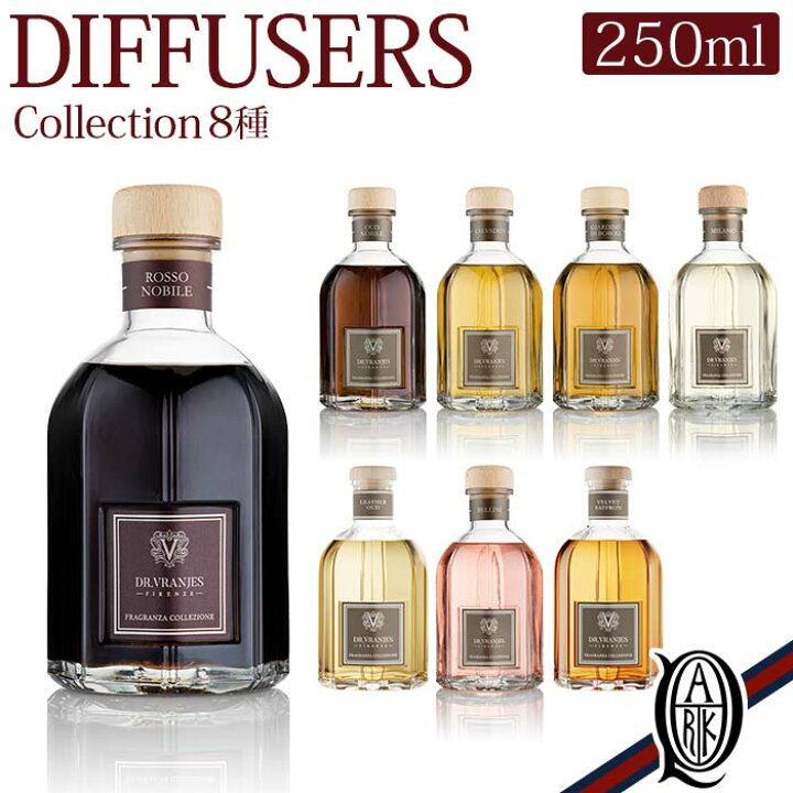 楽天市場】【正規取扱店】Dr.Vranjes ディフューザー 250ml 8種 