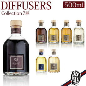 【正規取扱店】Dr.Vranjes ディフューザー 500ml 5種 コレクション (collection ドットール・ヴラニエス ドットールヴラニエス diffuser)