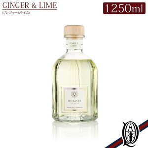 yK戵XzDr.Vranjes fBt[U[ 1250ml GINGER LIME (WW[EC C  WW[ x`o[ zCgybp[ Tradition gfBV hbg[EjGX diffuser 