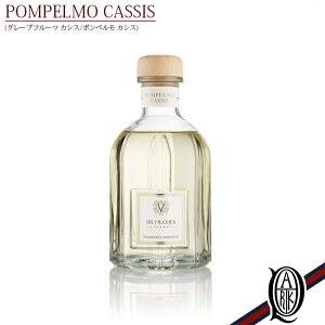 yK戵XzDr.Vranjes fBt[U[ 2500ml POMPELMO CASSIS (|yEJVX O[vt[c IW  XN JVX Tradition gfBV hbg[EjGX diffuser [