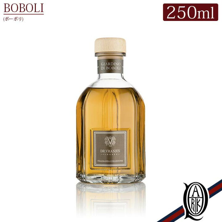 楽天市場】【正規取扱店】Dr.Vranjes ディフューザー 250ml BOBOLI 