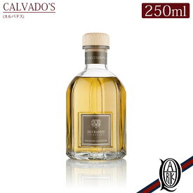 【正規取扱店】Dr.Vranjes ディフューザー 250ml CALVADO'S (カルバドス アップルブランデー フルーティ コリアンダー ウッディ Collection コレクション ドットール・ヴラニエス ドットールヴラニエス diffuser ルームフレグランス)