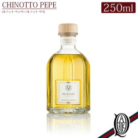 【正規取扱店】 Dr.Vranjes ディフューザー 250ml CHINOTTO PEPE (キノット・ペペ キノットペッパー ベルガモット ナツメグ ウッディ ドットール・ヴラニエス ドットールヴラニエス diffuser ルームフレグランス)