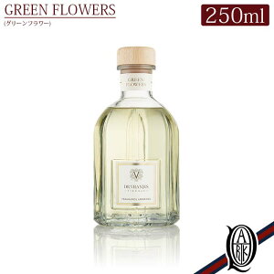yK戵XzDr.Vranjes fBt[U[ 250ml GREEN FLOWERS (O[t[  l CC WX~ x`o[ Tradition gfBV hbg[EjGX diffuser [t