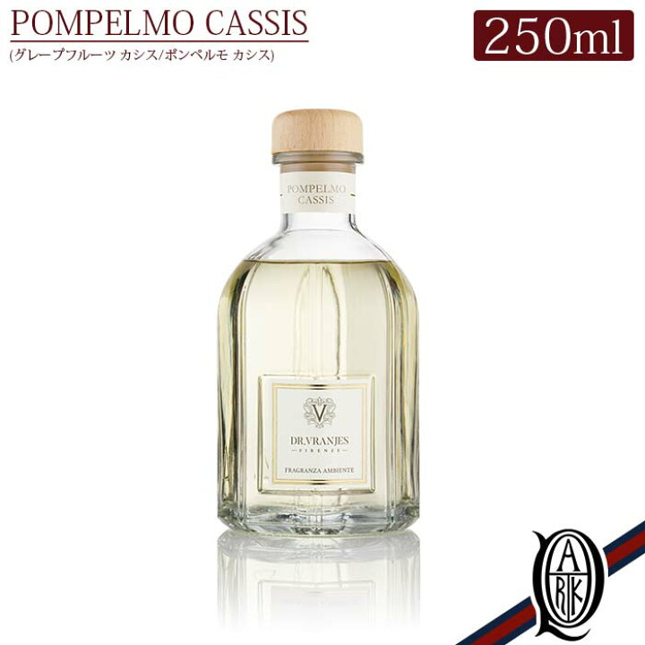 楽天市場】【正規取扱店】Dr.Vranjes ディフューザー 250ml POMPELMO 