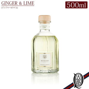 yK戵XzDr.Vranjes fBt[U[ 500ml GINGER LIME (WW[EC C  WW[ x`o[ zCgybp[ Tradition gfBV hbg[EjGX diffuser [