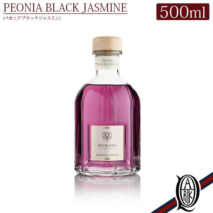 楽天市場】【正規取扱店】Dr.Vranjes ディフューザー 500ml PEONIA 