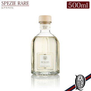 yK戵XzDr.Vranjes fBt[U[ 500ml SPEZIE RARE (XybcBG [ AjX J_ N[u x`o[ T_Ebh Tradition gfBV hbg[EjGX diffuser 