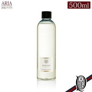 yK戵XzDr.Vranjes fBt[U[ lߑւ ARIA (AA  IW XyA~g x`o[ Koi Tradition gfBV tB lւ refill hbg[EjGX diffus