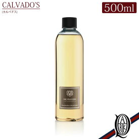 【正規取扱店】Dr.Vranjes ディフューザー 詰め替え CALVADO'S (カルバドス アップルブランデー フルーティ コリアンダー ウッディ リフィル 詰替え refill レフィル Collection コレクション ドットール・ヴラニエス ドットールヴラニエス diffuser ルームフレグランス)