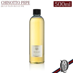 yK戵XzDr.Vranjes fBt[U[ lߑւ CHINOTTO PEPE (LmbgE؂ xKbg }_ J_ T_Ebh ubNybp[ Tradition gfBV tB lւ