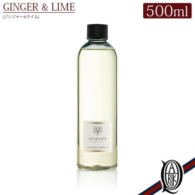 【正規取扱店】Dr.Vranjes ディフューザー 詰め替え GINGER LIME (ジンジャー・ライム ライム レモン ジンジャー ベチバー ホワイトペッパー Tradition トラディション リフィル 詰替え refill ドットール・ヴラニエス diffuser ルームフレグランス)