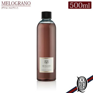 yK戵XzDr.Vranjes fBt[U[ lߑւ MELOGRANO (O[m WX~ [Y xKbg XCJ ԃuhE Tradition gfBV tB lւ refill hbg[Ej