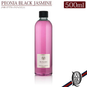 yK戵XzDr.Vranjes fBt[U[ lߑւ PEONIA BLACK JASMINE (yIjAEubN WX~ N[u CC sIj[ VN qVX Tradition gfBV tB 