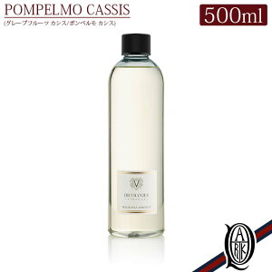 yK戵XzDr.Vranjes fBt[U[ lߑւ POMPELMO CASSIS (|yEJVX O[vt[c IW  XN JVX Tradition gfBV tB lւ refill hbg[