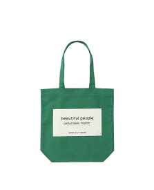 【正規取扱店】beautiful people SDGs name tag tote bag green ビューティフルピープル
