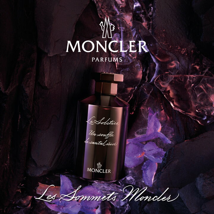 楽天市場】【正規取扱店】LES SOMMETS MONCLER ル ソルスティス